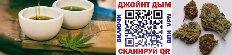 hydra вход  Сковородино  Еда ТГК конопля  как найти закладки 