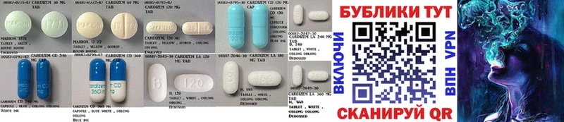 Ecstasy ешки  Сковородино 