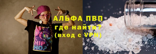 твердый Белоозёрский