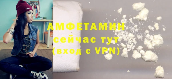 твердый Белоозёрский