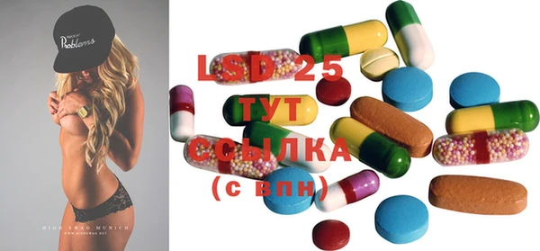 COCAINE Белокуриха
