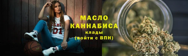 твердый Белоозёрский