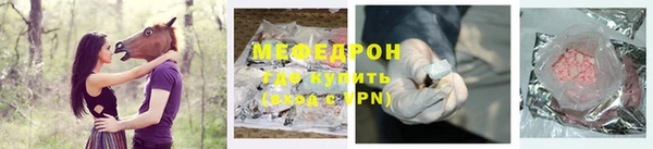 COCAINE Белокуриха