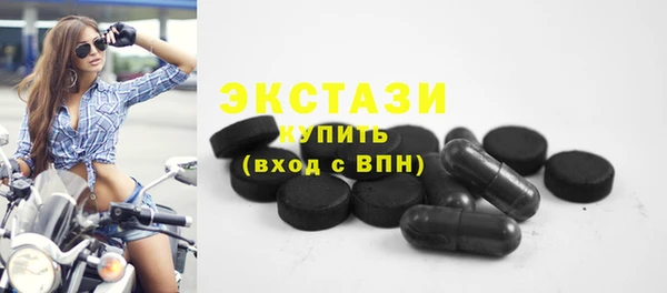 твердый Белоозёрский