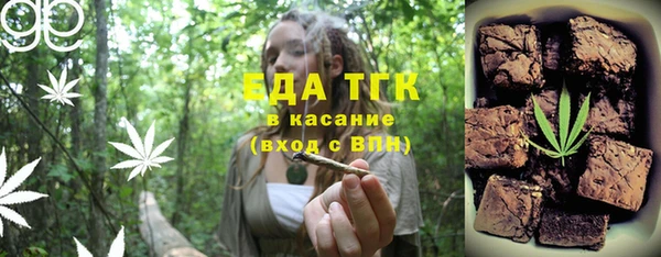 твердый Белоозёрский