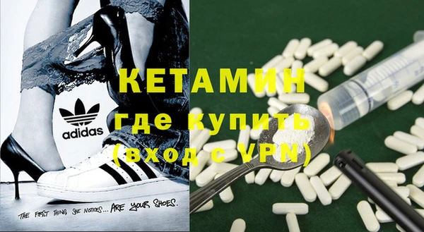 твердый Белоозёрский