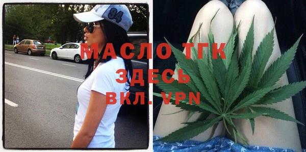 гидра Беломорск