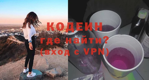 твердый Белоозёрский
