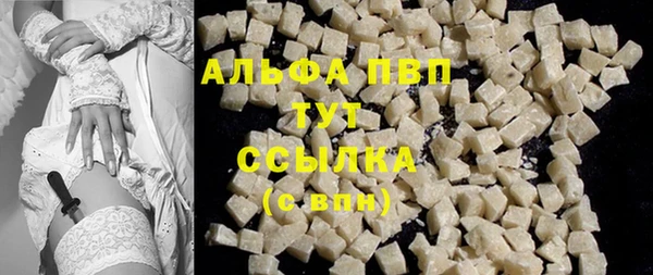 твердый Белоозёрский