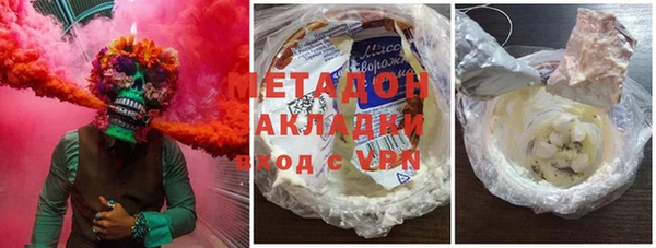 твердый Белоозёрский