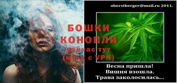 гидра Беломорск