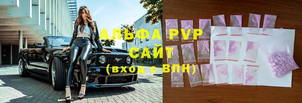 твердый Белоозёрский