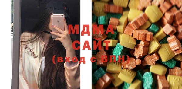 твердый Белоозёрский