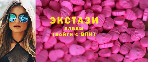 твердый Белоозёрский