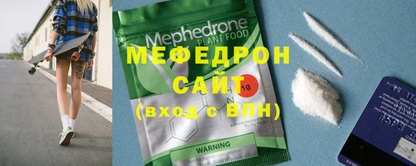 COCAINE Белокуриха